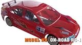Picture Of Red XRC RC-1 1/5th Scale Petrol Radio Controlled Car