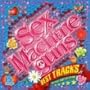 Best Tracks the Past and the Future