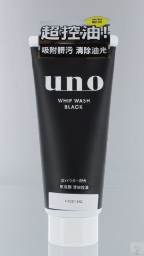 UNO Shiseido Face Whip Wash, Black, 0.5 Pound