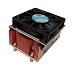 Dynatron Socket 771 Xeon Cooler, Model "H6GG"