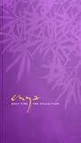 Produkt-Bild: Only Time - The Collection (4 CDs)