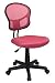 Mesh Task Chair (Hot Pink)