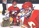 Andrei Trefilov, Calgary Flames Autographed Card