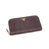 (プラダ) PRADA 長財布 1M0506-QRD-399 [並行輸入品]