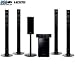 Electronics : SAMSUNG HT-TX500 Home Cinema System 5.1 system, DVD/DivX player, HDMI, USB