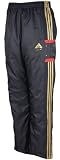 (アディダス ベース ボール)adidas BASE BALL Professional ウィンドパンツ 起毛 CU763 O35835 ダークネイビー XO