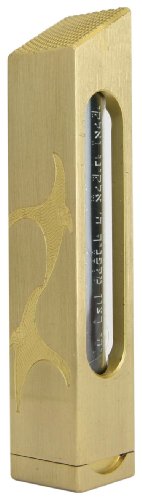 Travelers Prayer Arbor Solid Brass Amulet, Roman Catholic Prayer