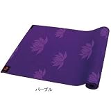 Wai Lana(ワイラナ) ロータス ヨギマット 3.2mm SKU148