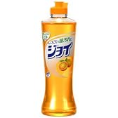 しつこい油汚れに オレンジピール成分入りジョイ 本体 260ml