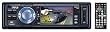 PYLE PLD3MU 3-Inch TFT Touch Screen DVD/VCD/MP3/CDR/USB Player and AM/FM Receiver