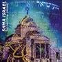 Shma Israel: Cantorial Project