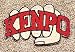 Red Kenpo Fist Patch