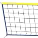 Sporting Goods : Wallyball Net (EA)