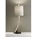Murray Feiss 10083ESL Armand Collection Table Lamp, Ebonized Silver Leaf Finish with Classic Grey Linen Shade