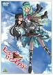 �퓬�d������ ��������!���C������� [DVD]