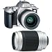 NIKON N75 35MM Autofocus SLR Camera Kit with Two Lenses