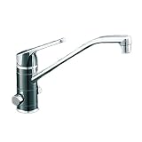 LIXIL(リクシル) INAX キッチン用 台付 シングルレバーワンホールキッチン水栓 凍結防止水抜き仕様 SF-HB420SXNB