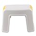 Aojia QYF1556 Children's Slip Resistant Step Stool