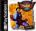 Rival Schools