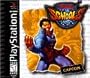 Rival Schools
