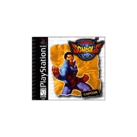 Rival Schools