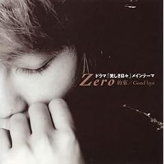 �񑩁AGood-bye