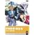 �V�n���p!鲍c�SOVA �n�̊� [DVD]