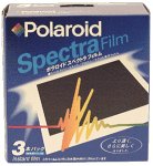 Polaroid Spectra instant Film - 3 Pack - 30 Exposures