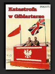 The Gibraltar Catastrophe (Katastrofa W Gibraltarze) [VHS]