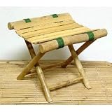 Bamboo Foot Stool - Set of 2 (Yellow/Gold) (19H x 13W x 14D)