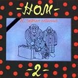 To chortjam sobachim - OM (out of print) (CD)