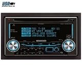 Review KENWOOD DPX-503U / KENWOOD DPX-503U CD MP3 USB PLAYER DOUBLE DIN FROM www.dynamicsounds.co.uk