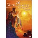Hazreti Muhammed (S.A.V.) Son Peygamber (DVD)