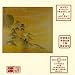 Moon Road To Dawn: An Encounter of Chinese and Japanese Traditional Music Image