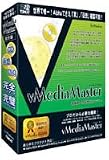 vMediaMaster
