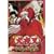 ���鍳 �g�@�̖H���� [DVD]