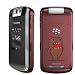Coveroo Watching Domo Replacement Cover for BlackBerry?« Pearl Flip 8220