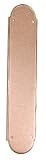 76mm Dia Antique Copper Backplate