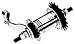 Sporting Goods : KT Coaster Brake Hub 36H x .105G, E Type with Trim Kit