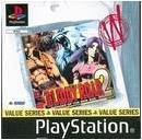 Revue Capcom  / Bloody Roar 2 w.1