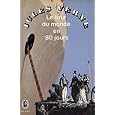 D�tails sur le produit