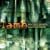 Best Kept Secrets: The Best of Lamb 1996-2004