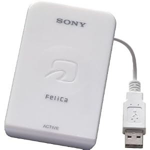 Amazon.co.jp： SONY RC-S320 非接触ICカードリーダ/ライタ PaSoRi ...