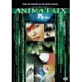 アニマトリックス 特別版 [DVD]