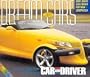 365 Dream Cars Calendar