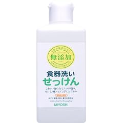 無添加食器洗いせっけん本体400ML