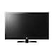 LG 42LK450 107 cm (42 Zoll) LCD-Fernseher (Full-HD, 50Hz MCI, DVB-T/DVB-C) schwarz