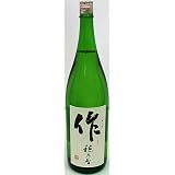 作　ざく　穂乃智　　純米酒　1800ml