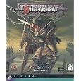Advanced Dungeons and Dragons (AD&D) Birthright: The Gorgon