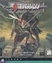 Advanced Dungeons & Dragons (AD&D) Birthright: The Gorgon's Alliance